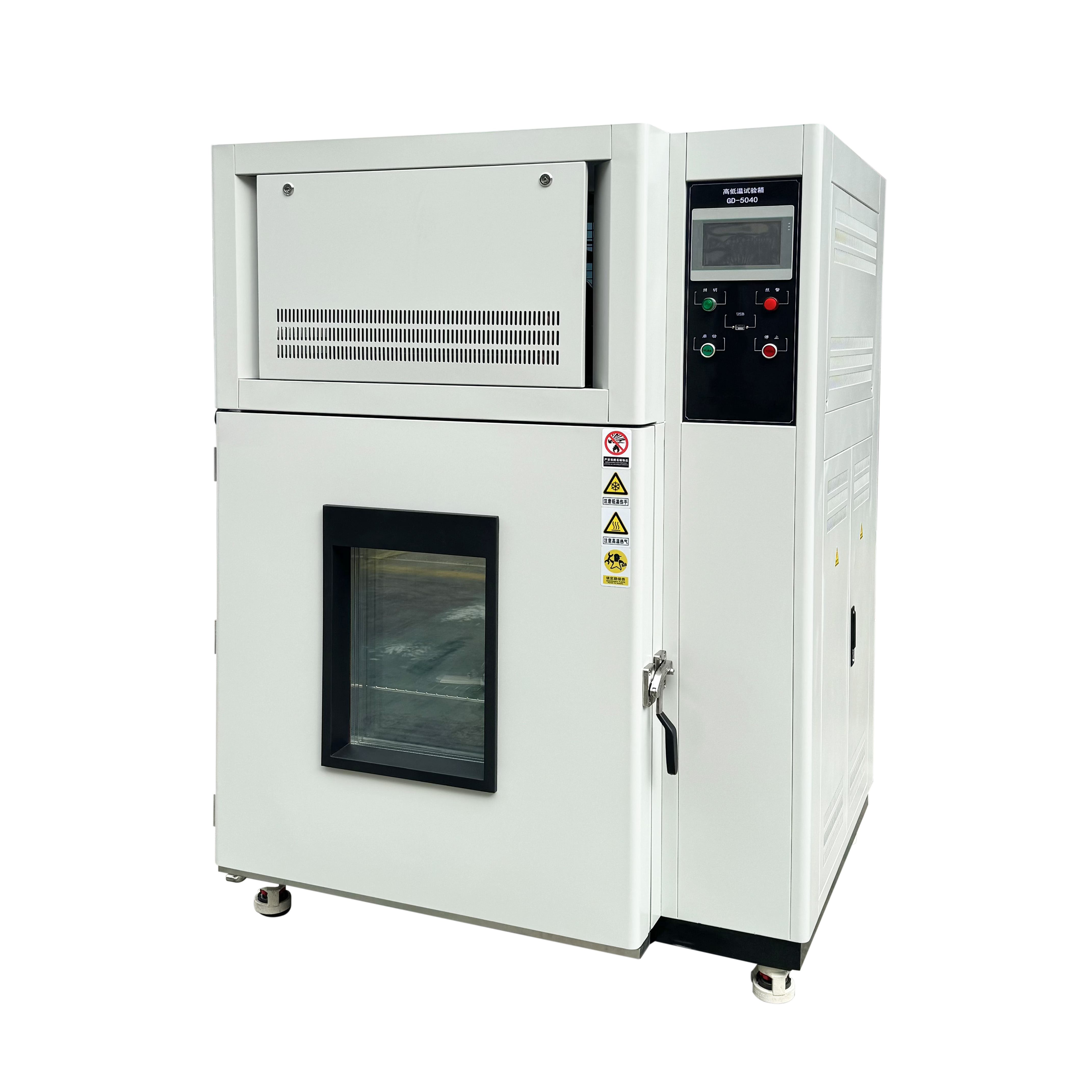 試驗箱風冷水冷區(qū)別