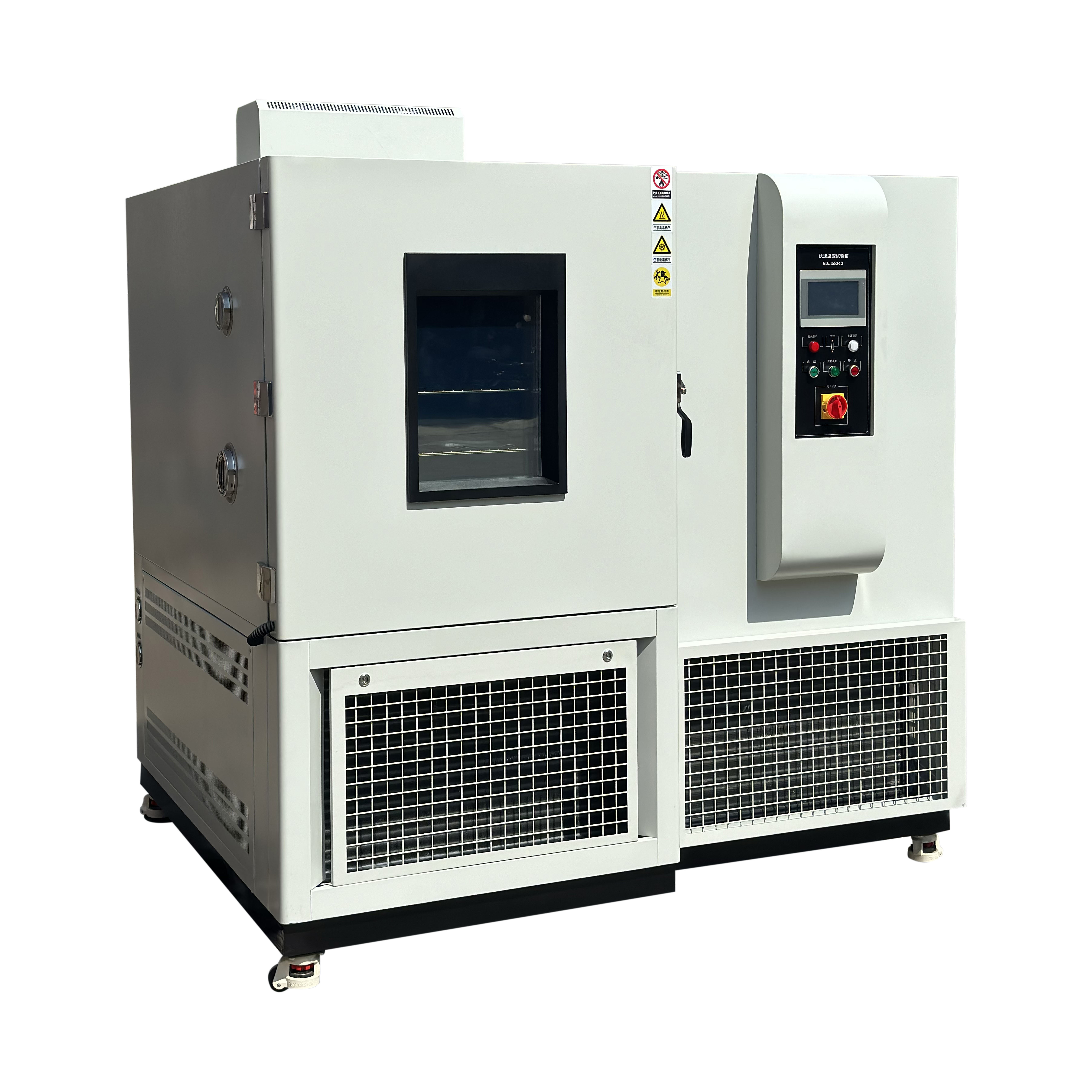 15度風(fēng)冷快溫變?cè)囼?yàn)箱400L